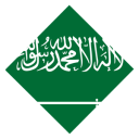 Logo de la selección de arabia saudita